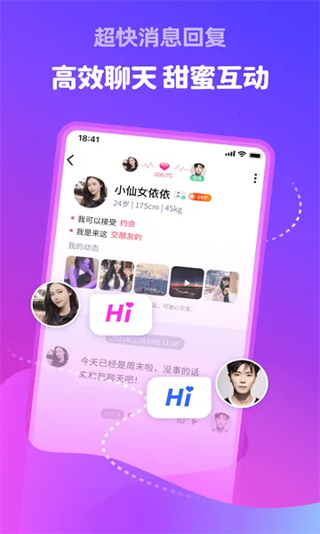 �������(��Ƶ����APP)v5.8.91 ��Ѱ��ͼ