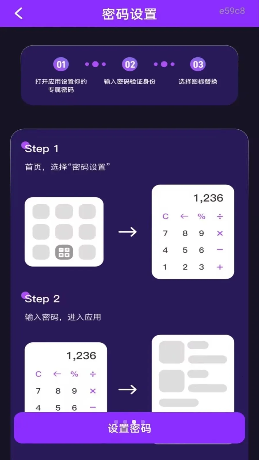 ��ѵ�Ӱ���ܲ�������׿���ֻ���v1.0.0 ��Ѱ��ͼ