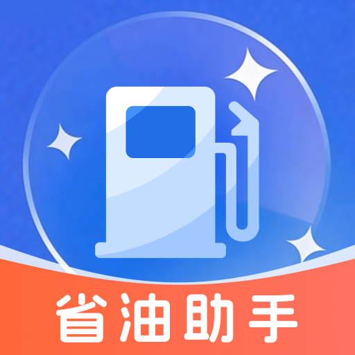 �����Żݼ���(���ͷ��񹤾�)