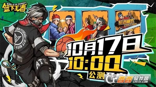 ��������(������Ϸ��Ȥ��)v1.5.0 ��Ѱ��ͼ