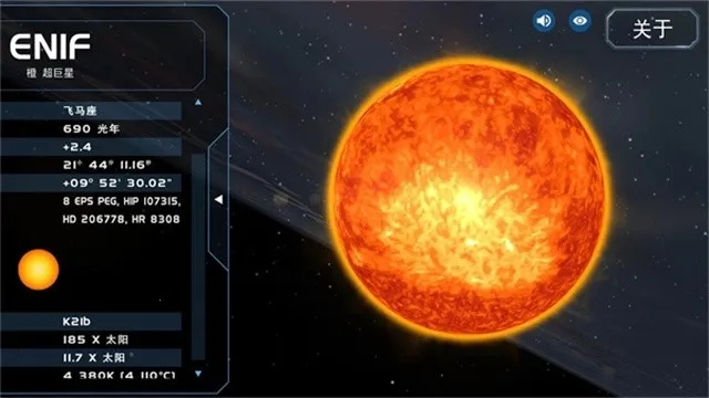 ������ϵģ���������ֻ���v3.0.4 ��׿���ͼ