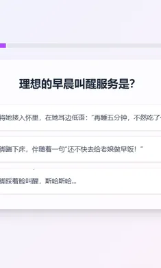 XPTI�˸����(����XP��������)v1.0 �ٷ������ͼ