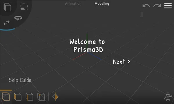 Prisma3D2026���ذ�װv4.6.3.626 �ֻ����ͼ