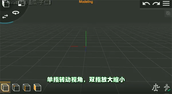 Prisma3D2026���ذ�װ