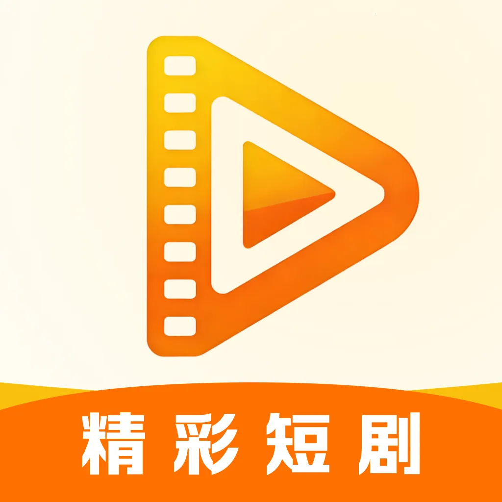 ��Ѷ̾翴�ù�2026���°汾