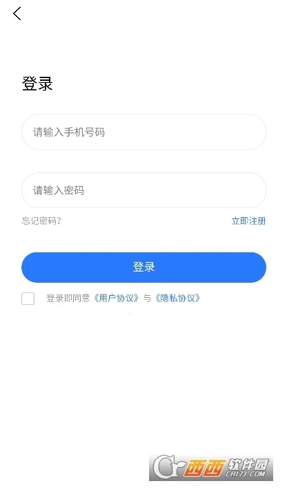 �����˶�(�˶�����ͻ���)v1.1.6 ��׿���ͼ