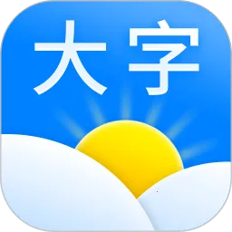 ��������Ԥ��(����Ԥ������)v13.2.7 ��Ѱ�