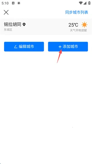 ī������2026�ٷ����°汾