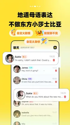 TalkDayѧӢ�����2026�ٷ����°汾v1.0.0 ��Ѱ��ͼ