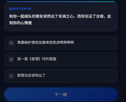 DFTI�������ж��˸����(�������ж�����)v1.0 ��Ѱ��ͼ