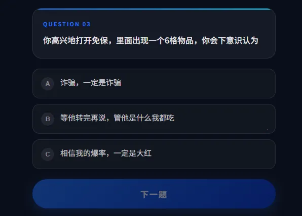 DFTI�������ж��˸����(�������ж�����)v1.0 ��Ѱ��ͼ