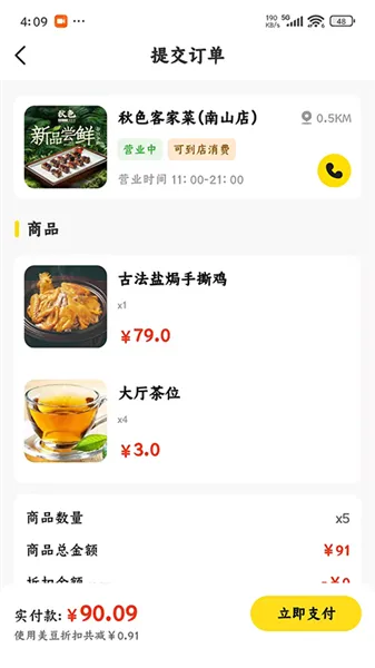 ������2026�ٷ�����