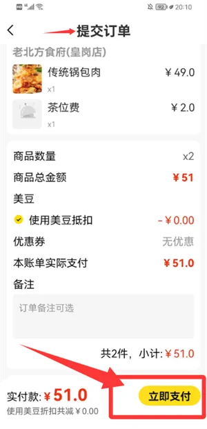 ������2026�ٷ�����