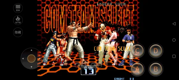 ȭ��2002��������(�ֻ�������)v1.74 ��Ѱ��ͼ