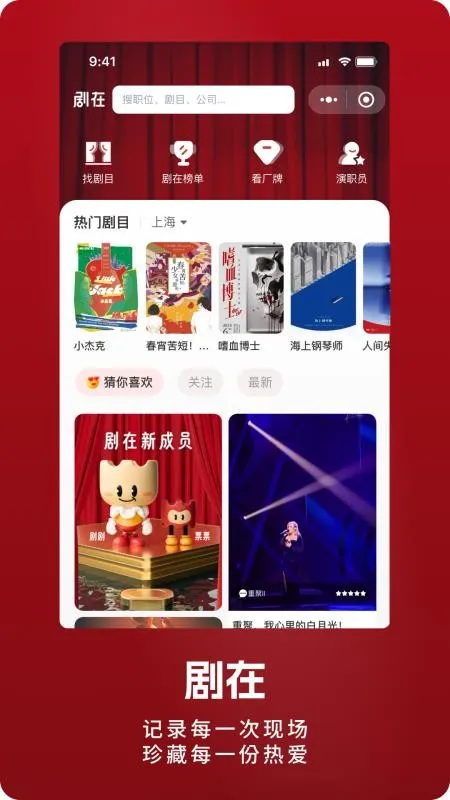 ����2026���°汾v3.3.0000 ��Ѱ��ͼ