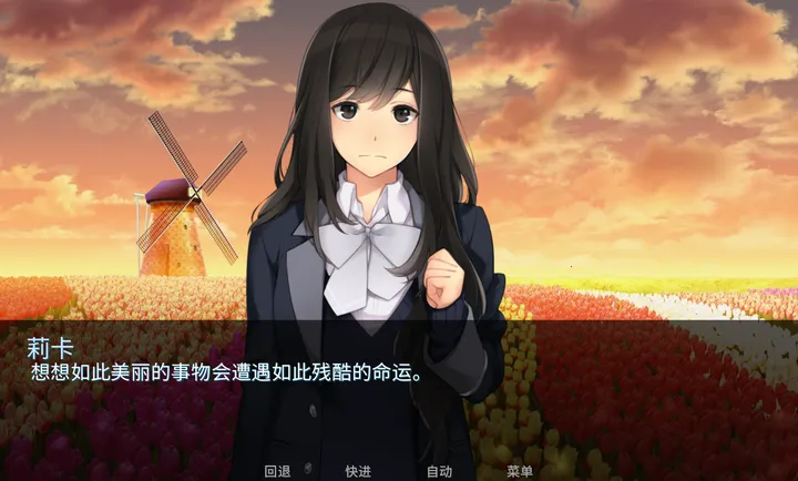 ���ģ����߲�����ȸ�(�Ӿ�С˵��Ϸ)v2.1 ��׿���ͼ