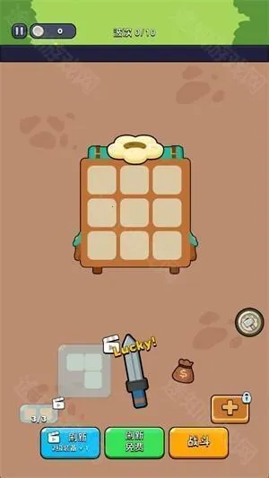 ������2026���°汾