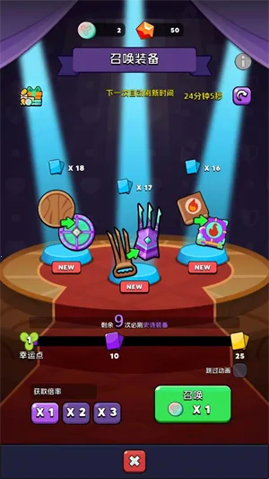 ������2026���°汾v1.892.239 �ֻ����ͼ