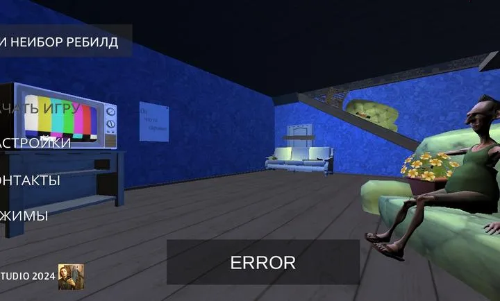 ��ŭ���ھ�:�ؽ�(�ھӶ��̽����Ϸ)v1.0 ��Ѱ��ͼ