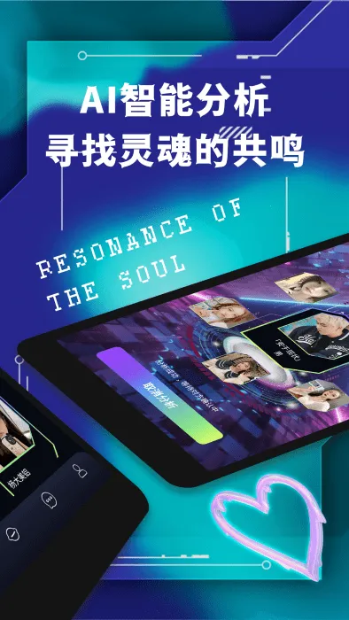 ��߹�԰2026�ٷ�����v1.5.7 �ֻ����ͼ