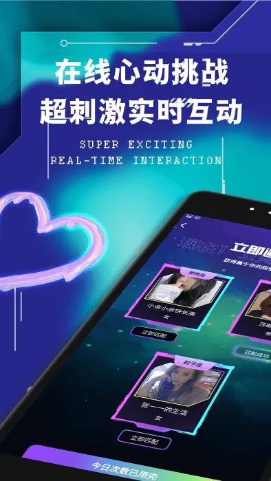 ��߹�԰2026�ٷ�����v1.5.7 �ֻ����ͼ