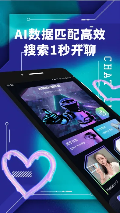 ��߹�԰2026�ٷ�����v1.5.7 �ֻ����ͼ