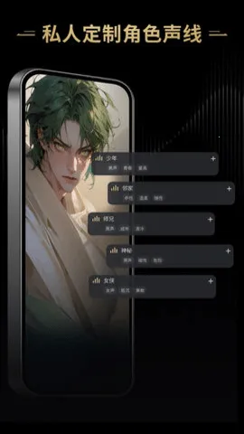 ��Ұ(AI����������)v2.49.104 ��Ѱ��ͼ