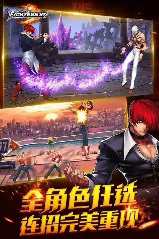 ȭ��972026�ٷ�����v1.5 �ֻ����ͼ