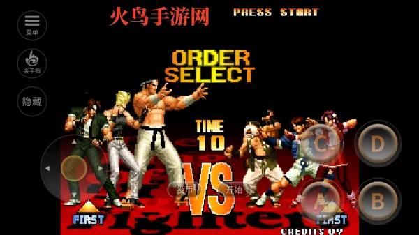 ȭ��972026�ٷ�����