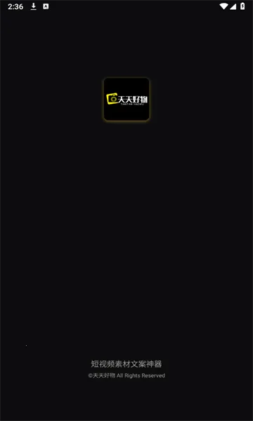 �������2026���°汾v1.5.9 �ֻ����ͼ