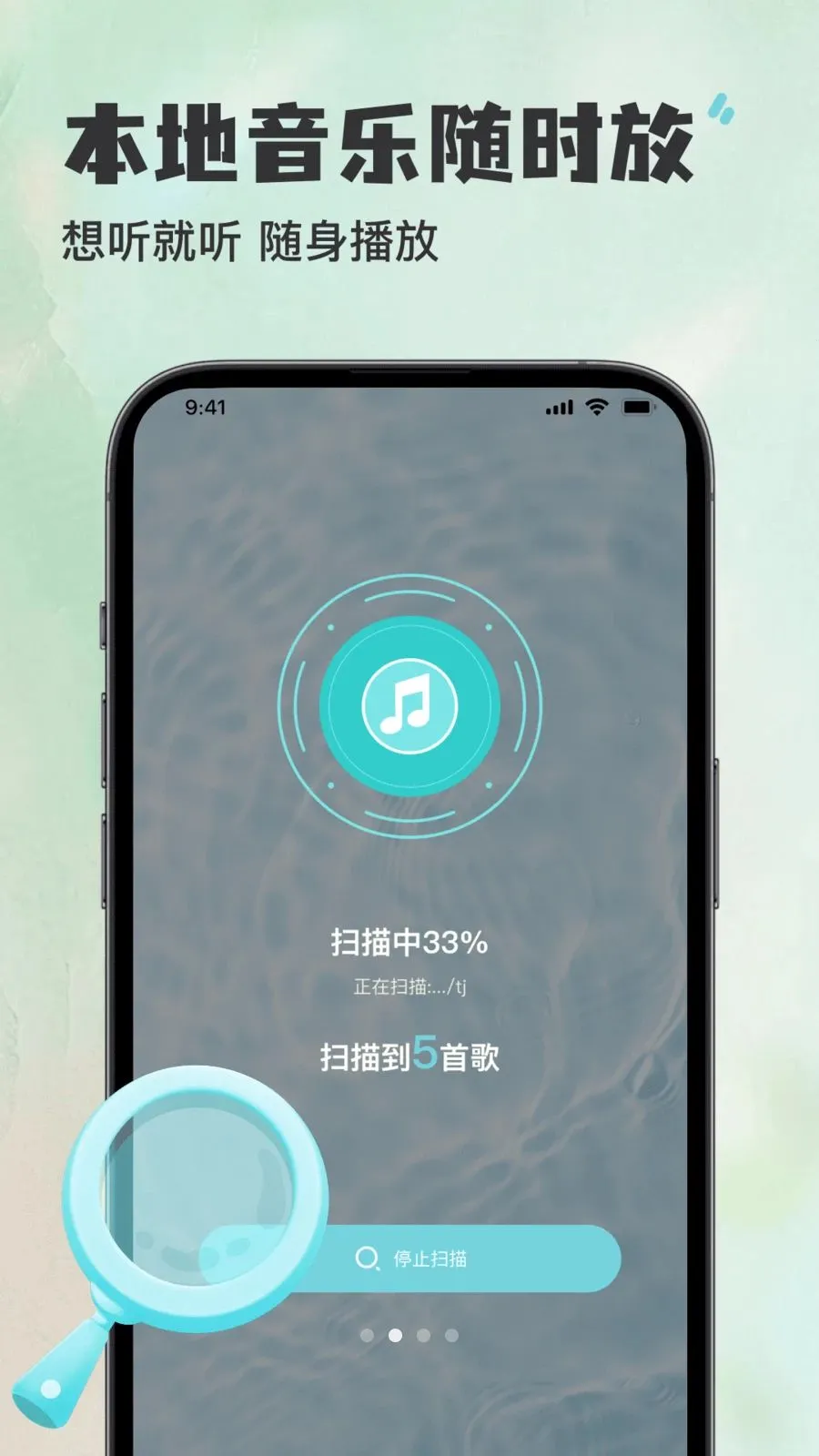 ������������Ѳ�����(���ַ���ƽ̨)v1.0.0 �ֻ����ͼ