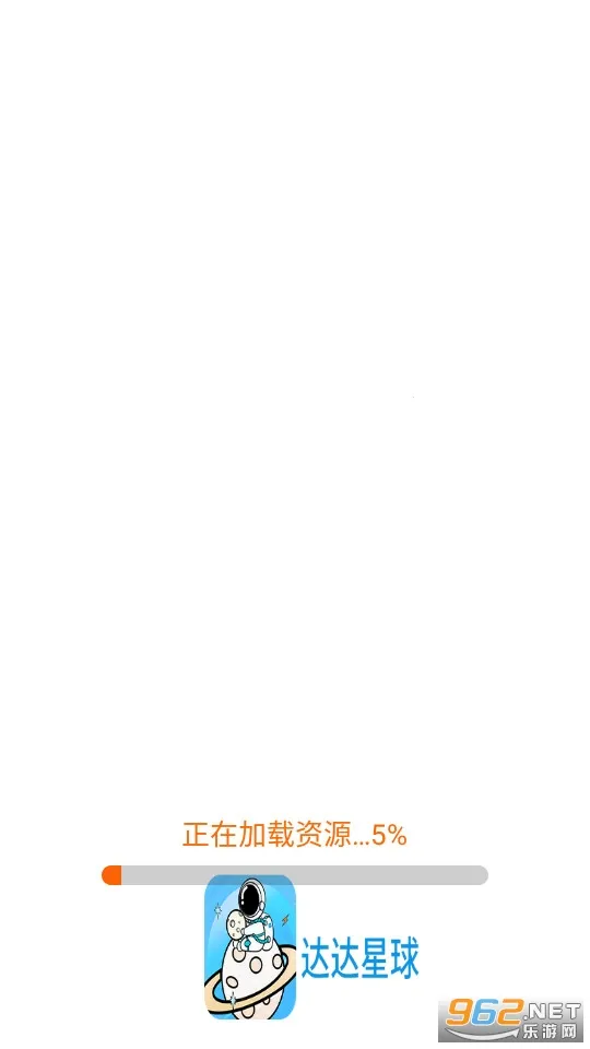 �������(֪ʶѧϰƽ̨)