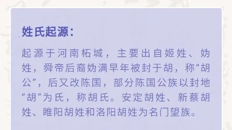 �������(֪ʶѧϰƽ̨)