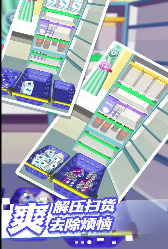 ������ѹģ����(����������Ϸ)v5.4.3 �ֻ����ͼ