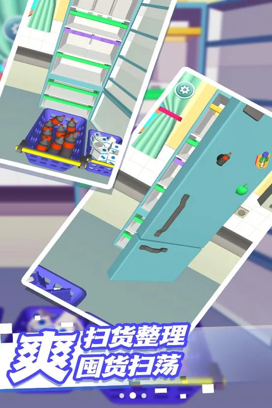 ������ѹģ����(����������Ϸ)v5.4.3 �ֻ����ͼ