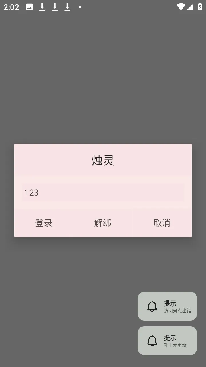 ������(��Ϸ��������)