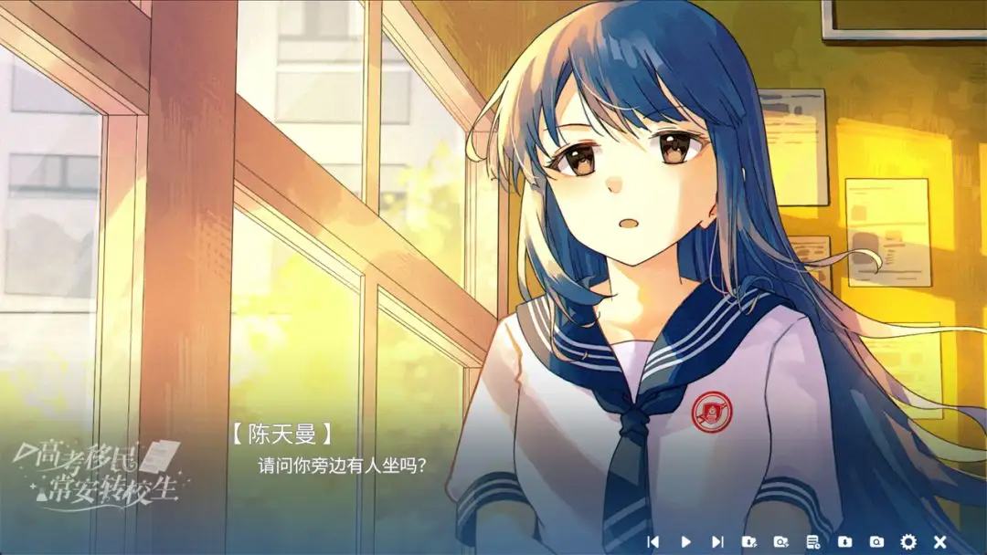 �߿����񣺳���תУ��2026�ٷ����°汾v1.0 �ֻ����ͼ