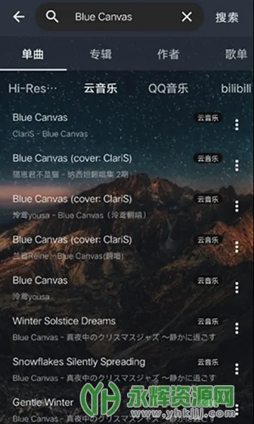 ������2026���ذ�װv2.5.3 ��׿���ͼ