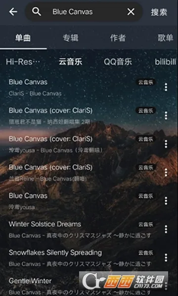 ������2026���ذ�װv2.5.3 ��׿���ͼ