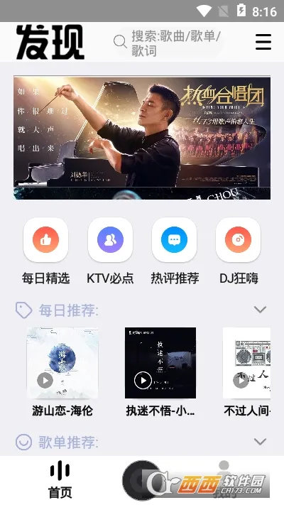 ������2026���ذ�װ