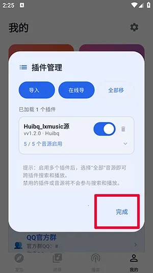 ������2026���ذ�װ