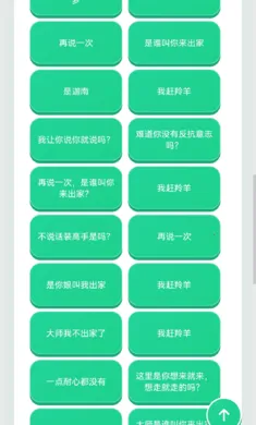 ������������(Ȥζ����������)v1.02 �ֻ����ͼ