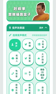 ������������(Ȥζ����������)v1.02 �ֻ����ͼ