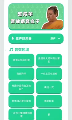 ������������(Ȥζ����������)v1.02 �ֻ����ͼ