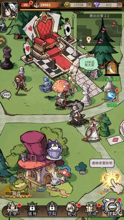 �����ٻ�ʦ�����ֻ���