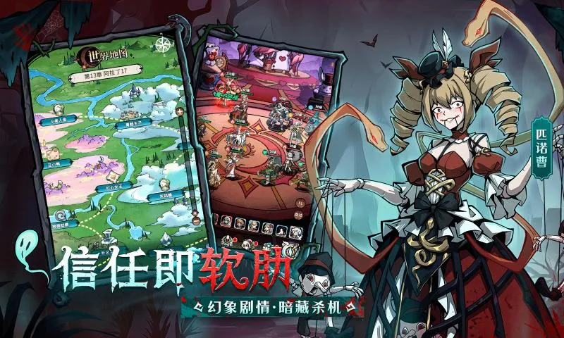 �����ٻ�ʦ�����ֻ���v1.0.107 ��׿���ͼ