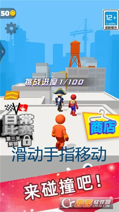 追不上我吧2026官方最新版本 追不上我吧2026官方最新版本