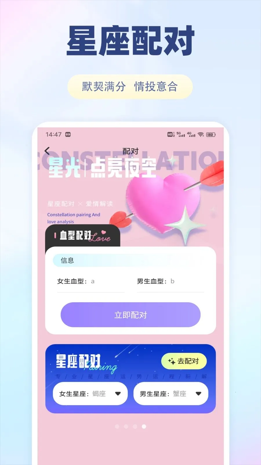 �ɷ���2026�ٷ����°汾v1.0.1 ��Ѱ��ͼ