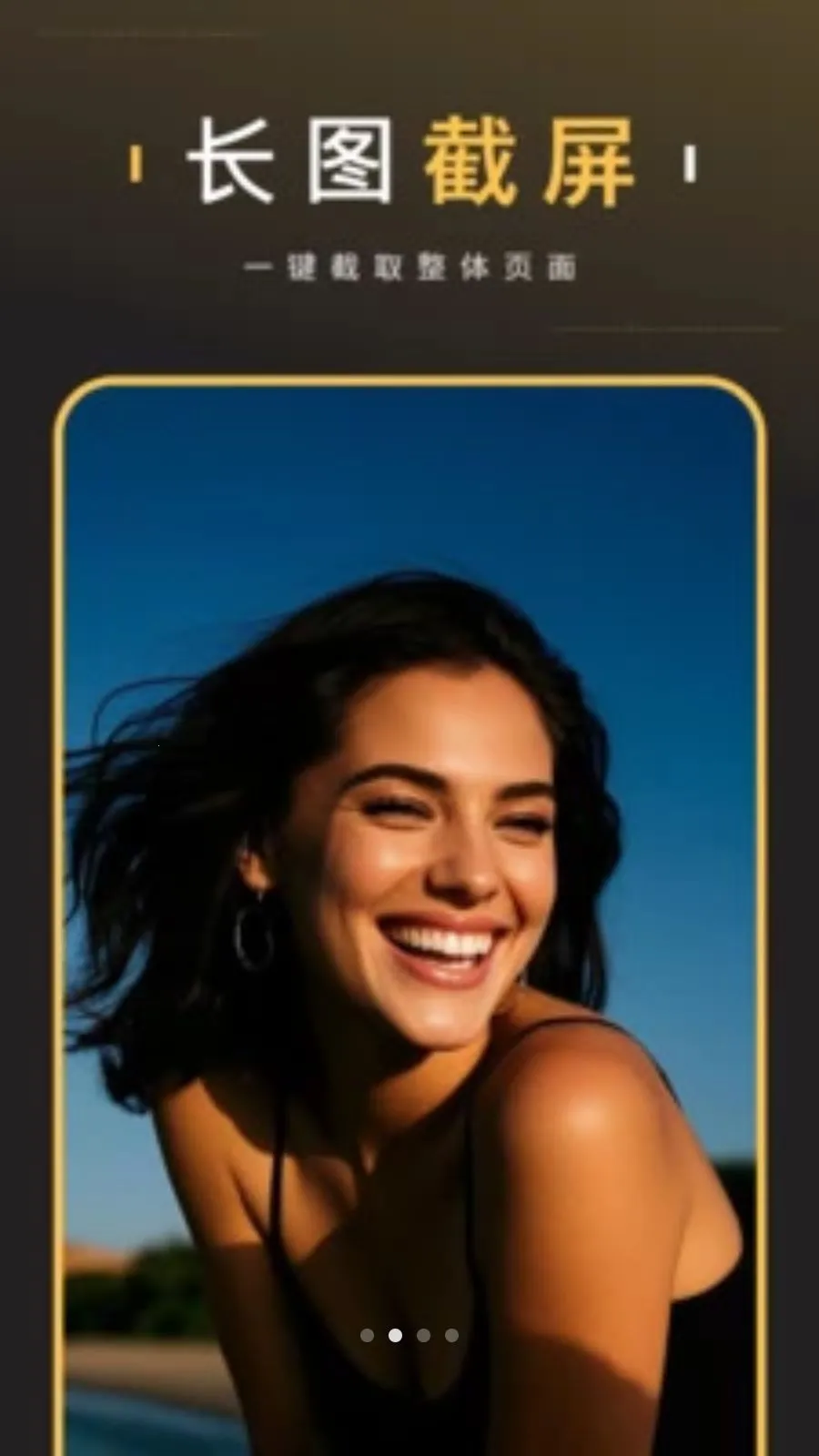 AI��ͼ����2026�ٷ����°汾v5.0 �ֻ����ͼ