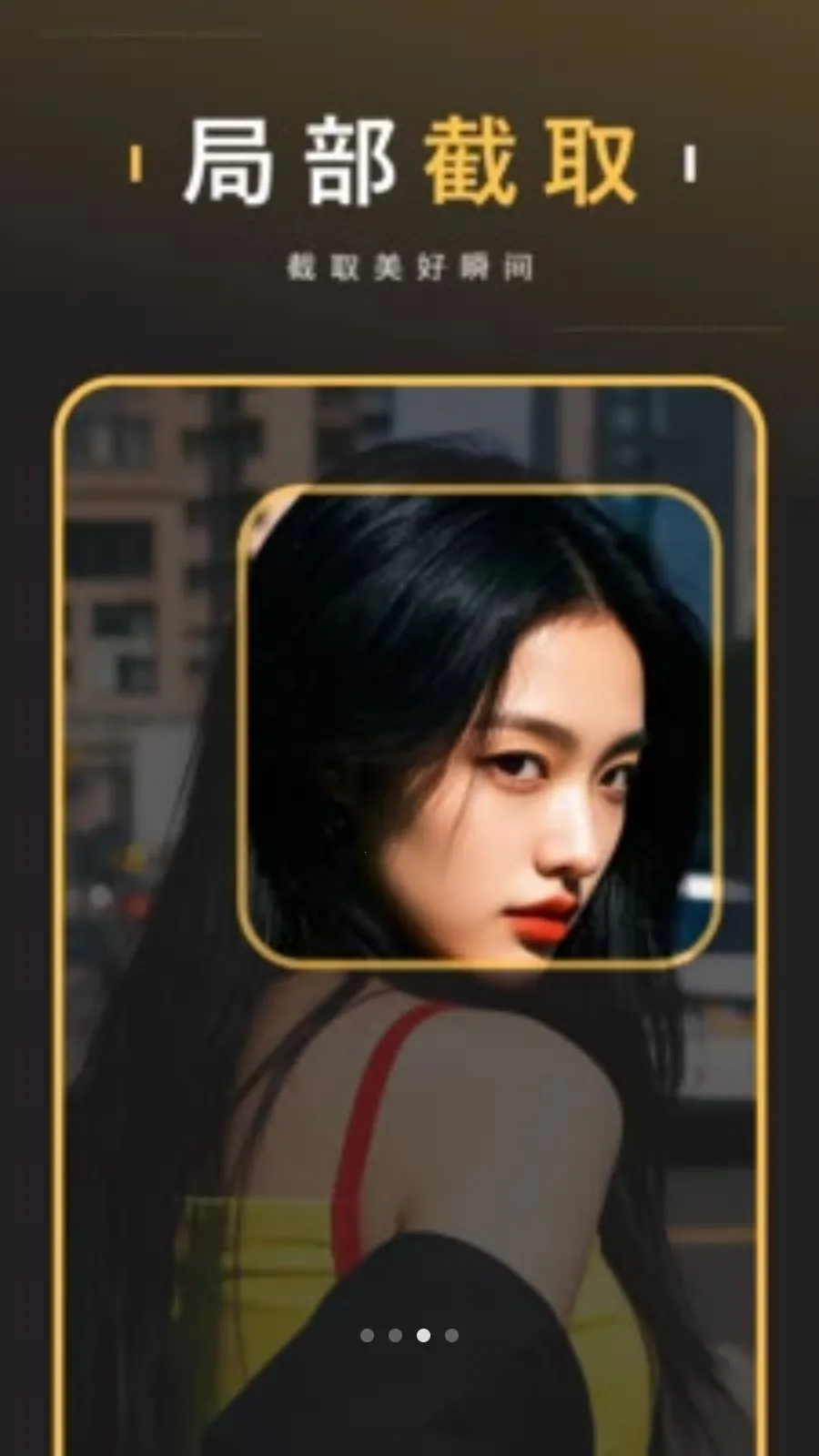 AI��ͼ����2026�ٷ����°汾v5.0 �ֻ����ͼ